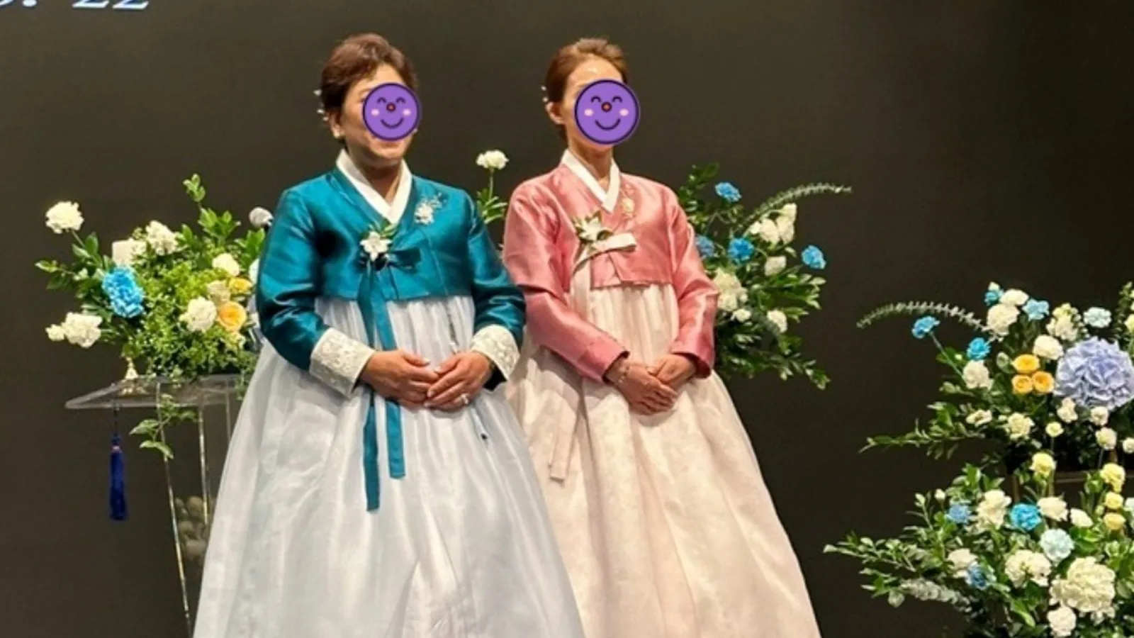 양가 혼주, 함께 할까요, 따로 할까요?