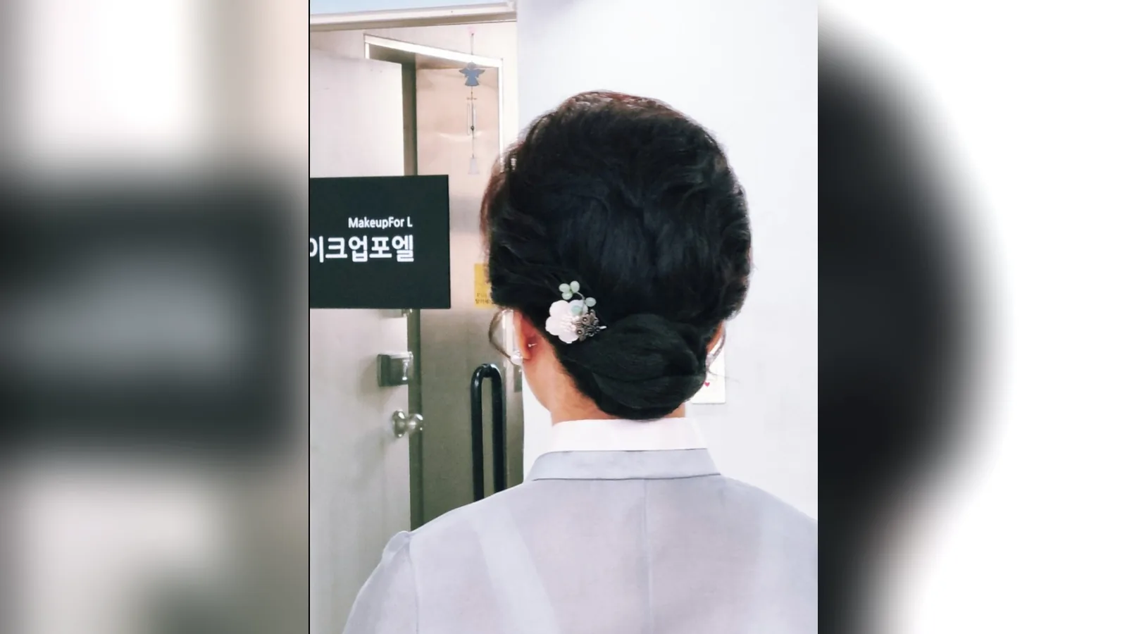 합법적인 업체인지 확인하는 방법은?